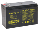 Аккумулятор General Security GSL 18-12L (18Ач) - АМодуль