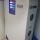 Трехфазный стабилизатор напряжения 60 кВА, 400В, Энерготех INFINITY 20000&#215;3 для коттеджа в Екатеринбурге - АМодуль