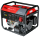 FUBAG Бензиновый генератор с электростартером и коннектором автоматики BS 6600 DA ES - АМодуль