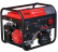 FUBAG Бензиновый генератор с электростартером и коннектором автоматики BS 8500 DA ES - АМодуль